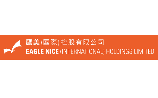 EAGLE NICE